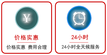  阿克塞汽车中途送油救援电话